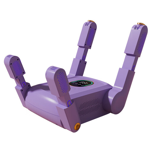 Benbo shoe dryer, professional deodorizing and sterilizing dryer, home coaxing shoe, baking shoe warmer, lavender purple ozone sterilization model