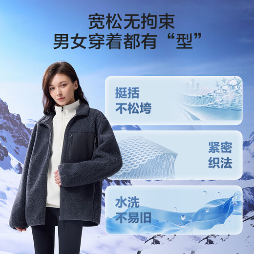 Jingjing Tokyo-made jacket men's lamb wool autumn and winter jacket couple loose thickened clothing dark army green L