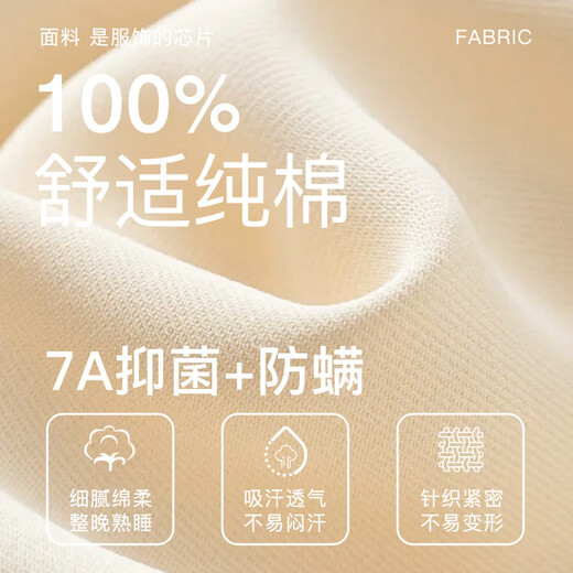 Langsha pajamas for women, anti-mite and anti-bacterial spring and autumn style, can be worn outside, pure cotton winter long-sleeved trousers, plus size girls home wear set