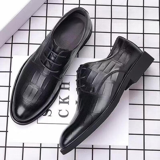 
Scarecrow Brock Derby Shoes Genuine Leather Soft Sole Leather Shoes Men's Business Official Casual Shoes British Wedding High-end Groom Shoes 1389 Black 41