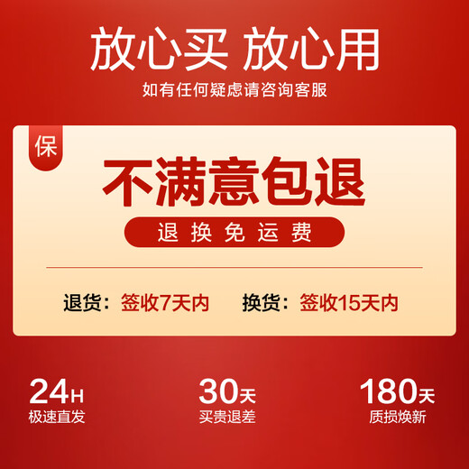 Yili window cleaning robot glass cleaning artifact housekeeping special glass cleaning machine high-rise interior and exterior windows household electric wireless window cleaning machine YLW6305D handheld electric window cleaning machine