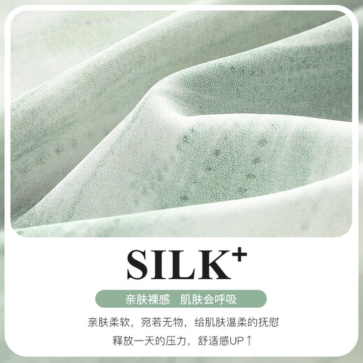韩姿朵薄荷绿熊猫情侣睡衣女夏冰丝薄款短袖短裤仿真丝绸可外穿男家居服 3890女3897男 女XXL