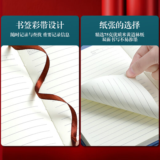 Zuolanzhe Nationaler Trend Laptop Schreibkasten Set Chinese Style High-Fett Notepad Feiertagsgeschenk Enterprise Souvenir High-End-Kultur- und kreatives Geschenk anpassbarer USB-Typ Schwarz