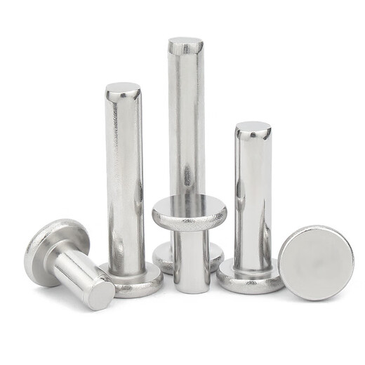 Jinchao stainless steel 304 flat head rivets GB109 percussion flat head solid rivets M2M2.5M3M4M5M6M8 M3*3 (100 pieces)