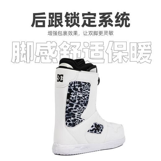 傲天极限2324款DC女款单板滑雪鞋PHASE BOA钢丝扣滑雪靴成人装备 23/24新款白黑色/现货 37.5