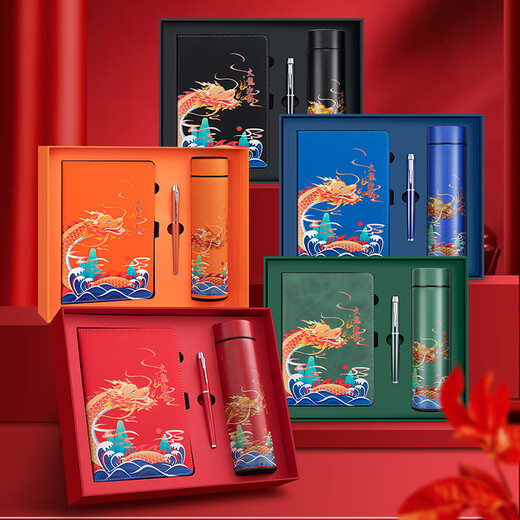 Jiaranheng National Trend Fire Dragon Bienvenido Bienvenida a la computadora portátil Conjunto de altas precisiones Año de la Reunión Anual de la Reunión Anual de la Reunión de la Reunión de Altos Souvenirs Enterprise de Dragon.