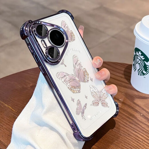 Wonderful choice ins butterfly Huawei Pura70pro mobile phone case full-inclusive anti-fall with lens film Pura70 airbag electroplating transparent NN1585 edge electroplating-green edge transparent bottom-platinum butterfly + screen film Huawei Pura70pro