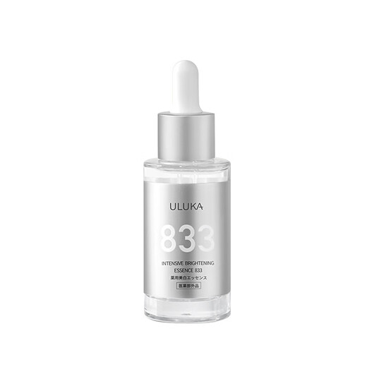 ULUKA NOUVEAU produit ULUKA833 Certificat de blanchiment de blanchiment de blanchi