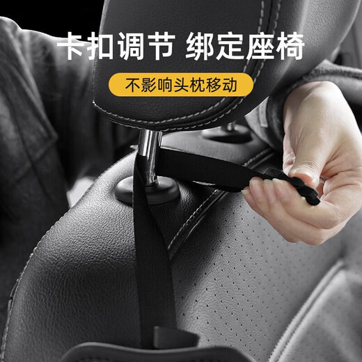 象大侠汽车座椅水壶收纳袋车载水杯储物袋车载侧椅挂式抽纸巾盒 黑色