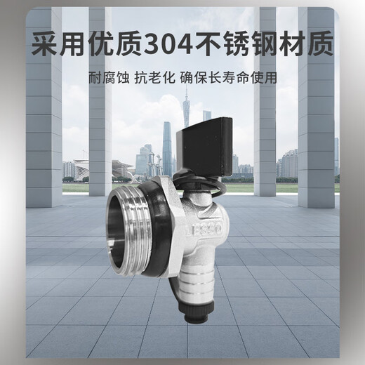 Liansu 304 stainless steel water distributor, floor heating water distributor, floor heating water distributor, large flow water distributor, 3-way, 4-way, 4-way, 5-way water distributor, heating exhaust valve, drain valve sleeve valve, floor heating, drainage and exhaust valve, special for water distributor (recommended to buy two)