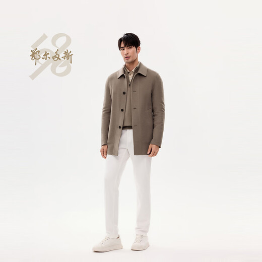 Ordos 1980 autumn and winter wool cashmere blended antistatic double-sided woolen coat for men gray camel 57094 gray camel 175/96A/L