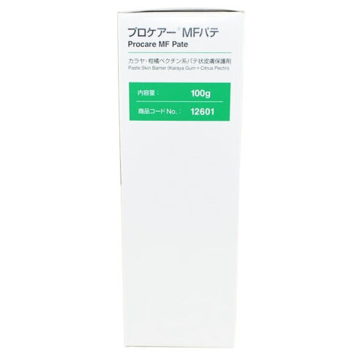 
ALCARE Japan ALCARE leakproof cream 12601 stoma skin protection cream without alcohol 100g stoma leakproof cream Skin care powder 12611] One bottle 50g