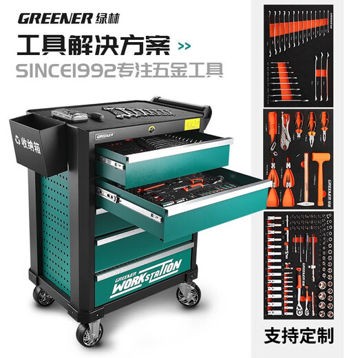 Green Forest Auto Repair Tool Cart Mobile Toolbox Multifunctional Push Drawer Workshop Tool Cabinet Repair Parts Storage