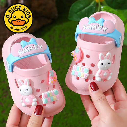 G.duck girls' sandals, children's summer baby indoor soft-soled anti-slip slippers for infants and toddlers, cartoon boys' Baotou clogs, pink 140 (inner length about 13.5cm) suitable for sizes 20-21