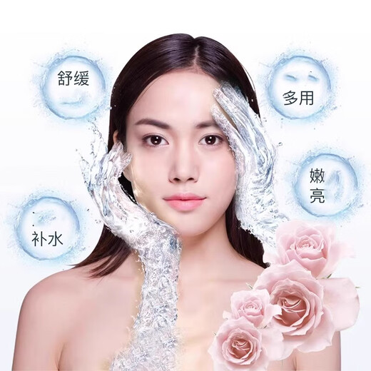 Безыгольная водная машина для легкого омоложения лица, увлажняющая, омолаживающая и лифтинговая эссенция инструмента представлена ​​в наносалонах красоты. Безыгольный водяной световой прибор EMS (без считывания карты) бесплатно 1 комплект расходных материалов