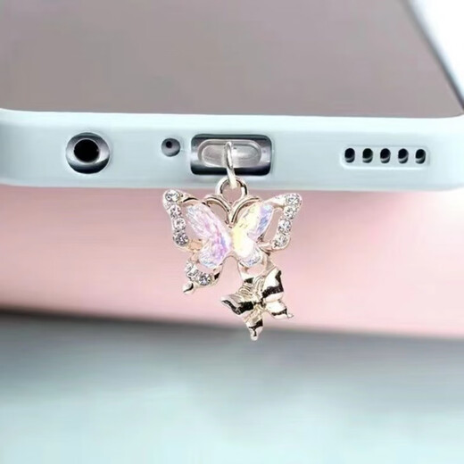 Ye Yu is suitable for three-dimensional double-layer butterfly exquisite diamond mobile phone dust-proof plug charging port plug to prevent dust Apple Huawei type-c double-layer colorful butterfly Apple 7-14 anti-lost rope