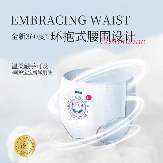 Coton complet respirant gratuitement Cloud Baby Soft Diaper Summer Ultra Thin Breathable Dry All Season Universal Diaper Pantal