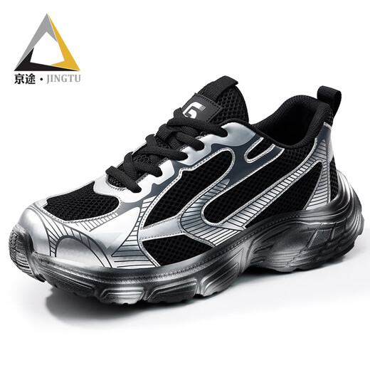 Beijing labor protection shoes for men's anti-smash, anti-puncture, ladle head wear-resistant, comfortable and safe working function shoes F098 42