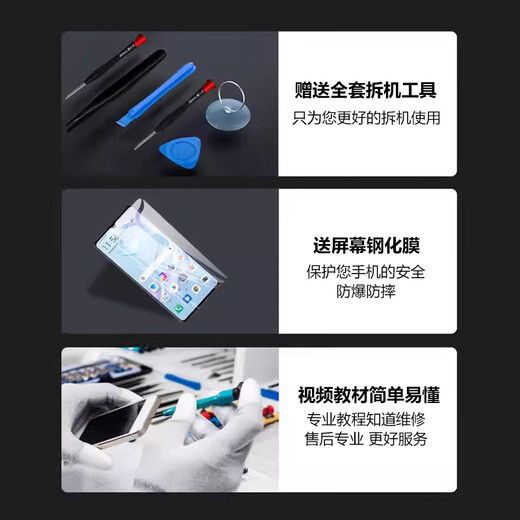THL is suitable for Apple xr screen assembly iphone13 internal and external screen 14promax11 assembly display screen replacement 14 13XR15plus mobile phone screen 15promax screen assembly 13 special screen assembly