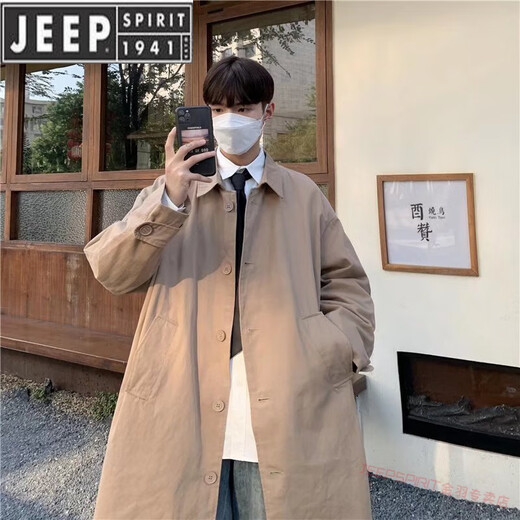 JEEP SPIRIT немецкий Balmakken плащ мужской средней длины в корейском стиле гражданское пальто Cthulhu осень черный M