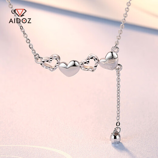 Aido Diamond pt950 platinum necklace women's love pendant fashion platinum set chain star heart-shaped pendant gift for wife star model 3.6-3.8 grams + with certificate