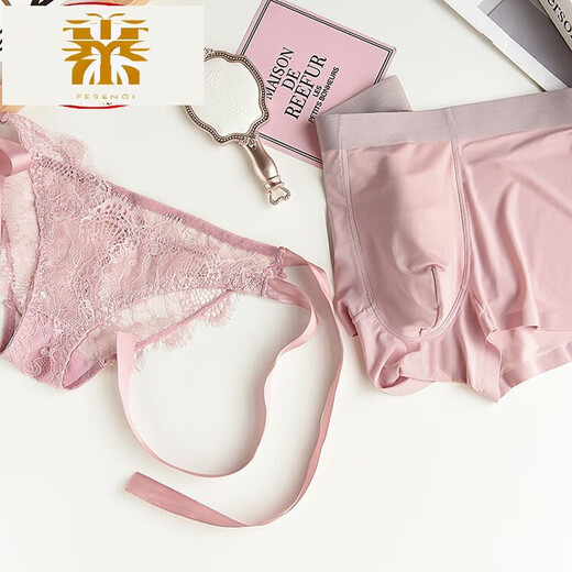 Fmseruios Paar Unterwäsche romantische Unterwäsche Ein Mann und ein Frau Paar Paar Ice Seiden sexy reine und sexy transparente Tanga 34 sexy Träger 039 Paar Unterwäsche Männer xxl Nummer + Damen l Nummer