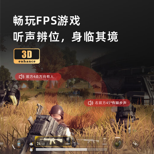 Feilelian second generation LIAN2 in-ear HIFI gaming headset wired Typec e-sports listening position high quality fever computer headset with mic 2025 new replaceable earplugs Haoyuebai-Lian Type-C with mic 1.2m-Mobile Recommendation