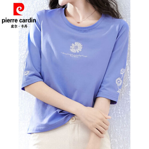 T-shirt Pierre Cardin Cotton Pure Coton blanc à manches mi-manches pour les femmes 2025 Été Nouveau manche à trois quarts à manches courtes et à manches courtes à manches courtes et à manches courtes 1xs328 Blanc + W6172 Blue glacée M 80-105Jin [Jin est égal à 0,5 kg]