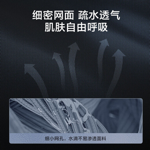 Made in Tokyo, swimming trunks, goggles, swimming cap, swimming bag, four-piece suit, men's flat swimming equipment, black XL