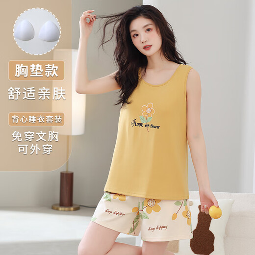 
Modal vest pajamas for women in summer, one-piece cotton, summer sleeveless home clothes for girls, large size, can be worn outside suit vest suit-[with chest pad] F9853 L women 3X size recommended 140-1f