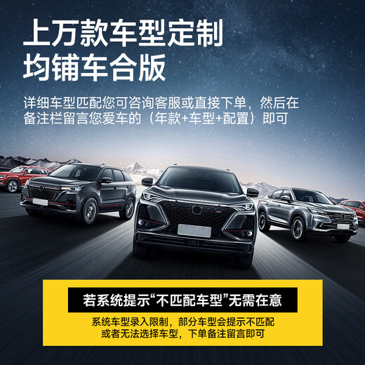 智汇标致5008 2008 4008座套坐垫真皮全包3008专用四季通用汽车全包围 七座真皮款【原车纹路全包围高端定制】【备注颜色】 15-25年款标致全系定制座套
