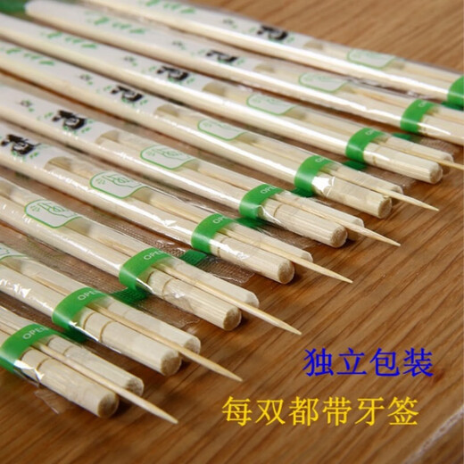 Jidaocook disposable chopsticks wholesale restaurant special round chopsticks bamboo chopsticks convenient chopsticks hygienic chopsticks set fast food takeaway chopsticks 5.5mm diameter with toothpicks 50 pairs