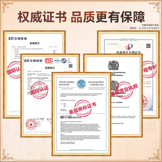 BVGMAV thermal kettle UK household thermal kettle large capacity stainless steel hot water kettle warm water thermal insulation bottle 1.6L