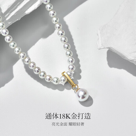 Meluxe 18K gold akoya seawater pearl pendant universal buckle necklace for women birthday gift for wife yellow 18K gold universal buckle about 0.28g