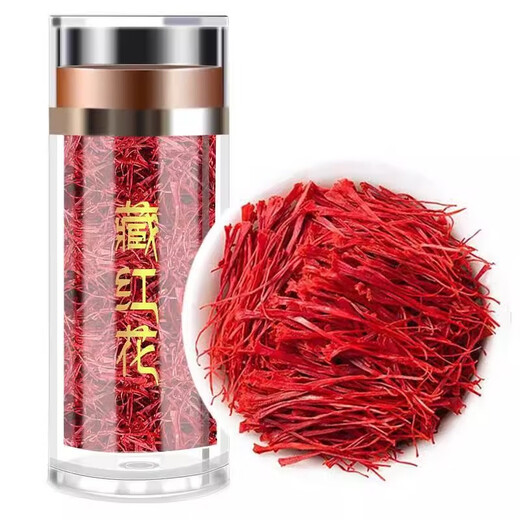 藏红花中药材原材料泡水喝西红花的功效臧红花礼盒茶包装盒5克西藏 （精选长丝）藏红花1g【罐】