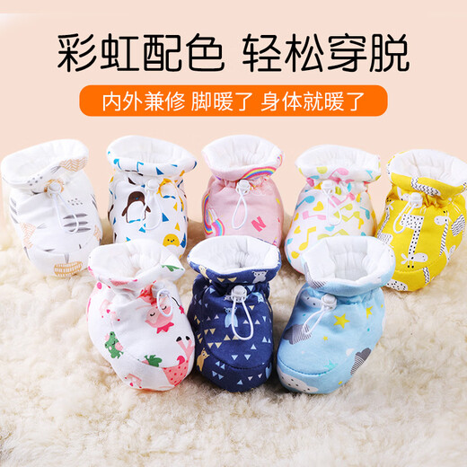 妙翡新生儿婴儿鞋子冬天宝宝保暖鞋套春秋冬季不掉护脚套加厚棉学步鞋 菠萝 内长11.5cm(建议0-6个月)