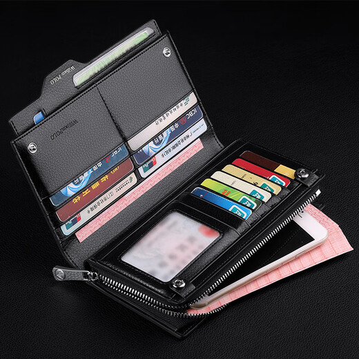 WILLIAMPOLO英国品牌 钱包男士钱包真皮商务休闲多卡位卡包 父亲节礼物送爸爸 咖啡色荔枝纹【头层牛皮】