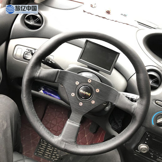 
Zaiwau 14-inch MOMO car modified sports racing super fiber leather steering wheel JDM flat steering 13077_Black frame