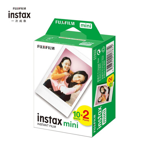 Fuji instant photo paper 3-inch mini photo paper for instant mini12/SE 4-inch square photo paper 5-inch wide photo paper Fuji 3-inch instant photo paper 10 sheets