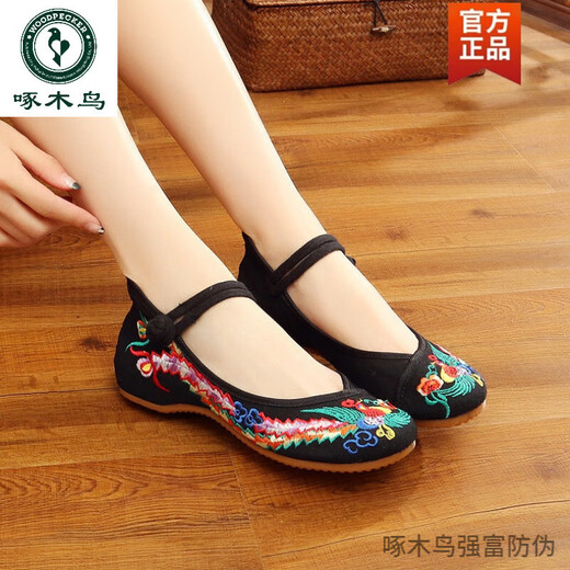 Woodpecker Old Beijing cloth shoes for women with high-end ethnic style embroidered shoes with wedge ox tendon soles for women single shoes for mother shoes square dance shoes Caifeng black 37