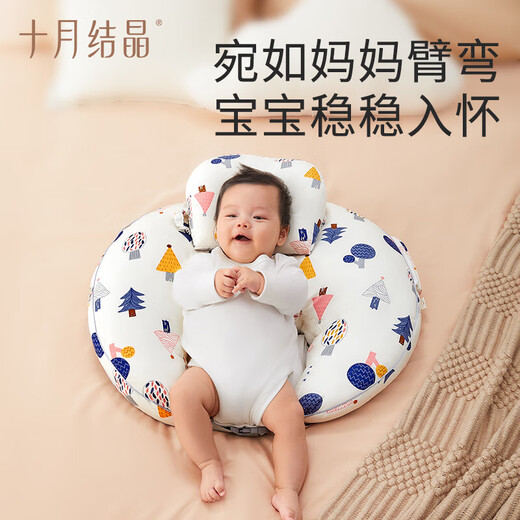 十月结晶哺乳枕头喂奶辅助枕护腰躺喂枕喂奶神器新生儿喂奶坐月子宝宝枕 奇幻森林【二合一送宝宝枕】
