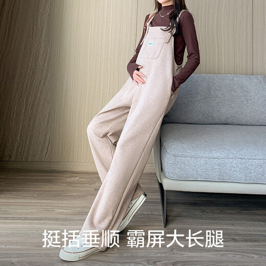 Miduli maternity overalls suit autumn and winter plus velvet thickened maternity pants winter wide-leg pants autumn trousers winter wear khaki overalls-velvet XL size (recommended 130-160Jin Jin is equal to about 0.5 kg)