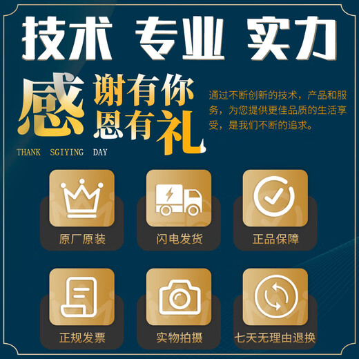 海尔滚筒洗衣机配件门铰链门勾门合页开关0020101189门轴门支撑架 五号1592门铰链
