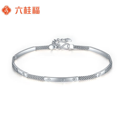 Liuguifu Jewelry PT950 platinum bracelet geometric smile chain platinum bracelet for women PT0400011 5.3g