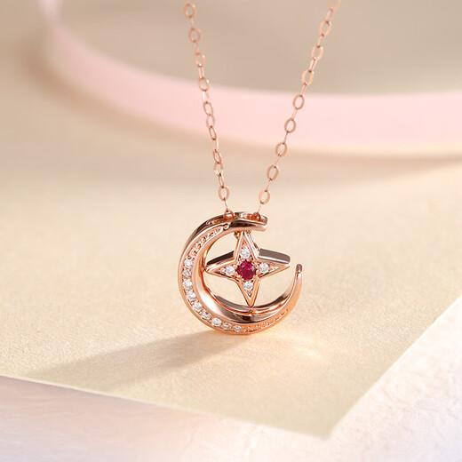 Chiba Jewelry 18K Gold Ruby Diamond New Pendant Star and Moon Pendant Colorful Gold Pendant as a Birthday Gift for Your Girlfriend 18K Gold Pendant