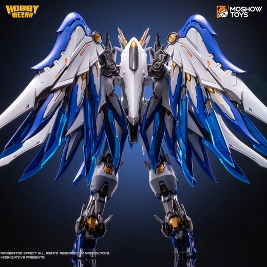 Weiyin spot modèle shoujingwei moshowtoys toys toys guochuang mecha motif motif produit produit spot shanhaijing alliage squelette mecha-jingwei