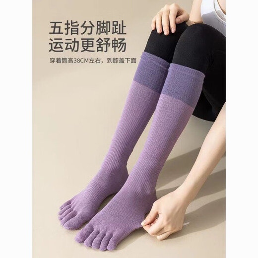 Oeny non-slip calf five-finger socks for women Pilates yoga fitness sports split toe knee socks autumn and winter mid-length socks one size fits all yoga non-slip length is about 38cm 2 pairs - black + dark gray