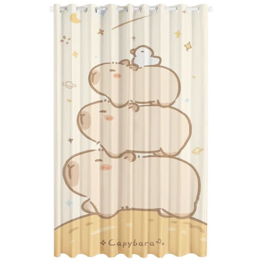 Yingtang Kapibala Bett Vorhang Capybara benutzerdefinierte Vorhänge Blackout Schlafzimmer Neue Stil Kinderzimmer Bucht Fenster Thermalisolierung Partition Vorhang 5 (12173) Hakenmodell 1,5 m breit 1 Stück/Höhenanpassung Bitte beachten Sie bitte