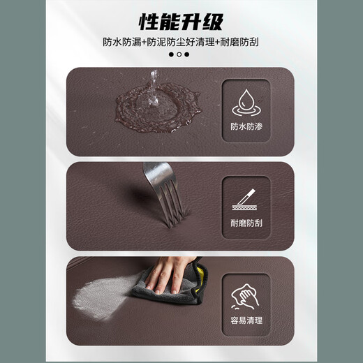 博紫适用奕希红旗H5HS5HS3H6H9E-QM5HS724款全包围尾箱后备箱垫高端 高端真皮加高主垫[黑色]