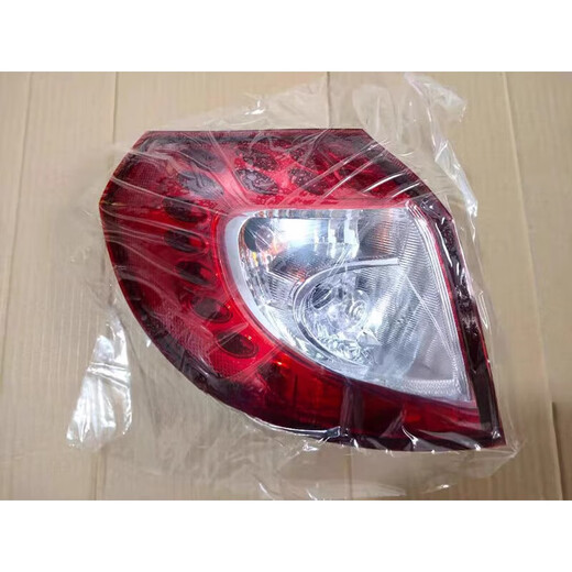 Gongma es adecuado para el conjunto de luz trasera Geely Eagle GX7 12-13 modelo antiguo gx718/20 cubierta de luz de freno de luz trasera izquierda y derecha, conducción principal izquierda, fábrica genuina 1 pieza x otros
